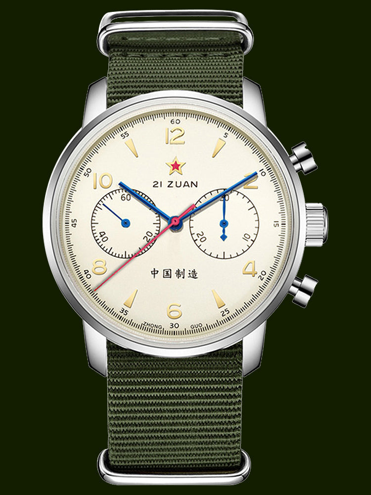 SEAGULL 1963-42MM DIAL