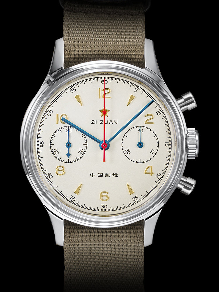 SEAGULL 1963-38MM DIAL