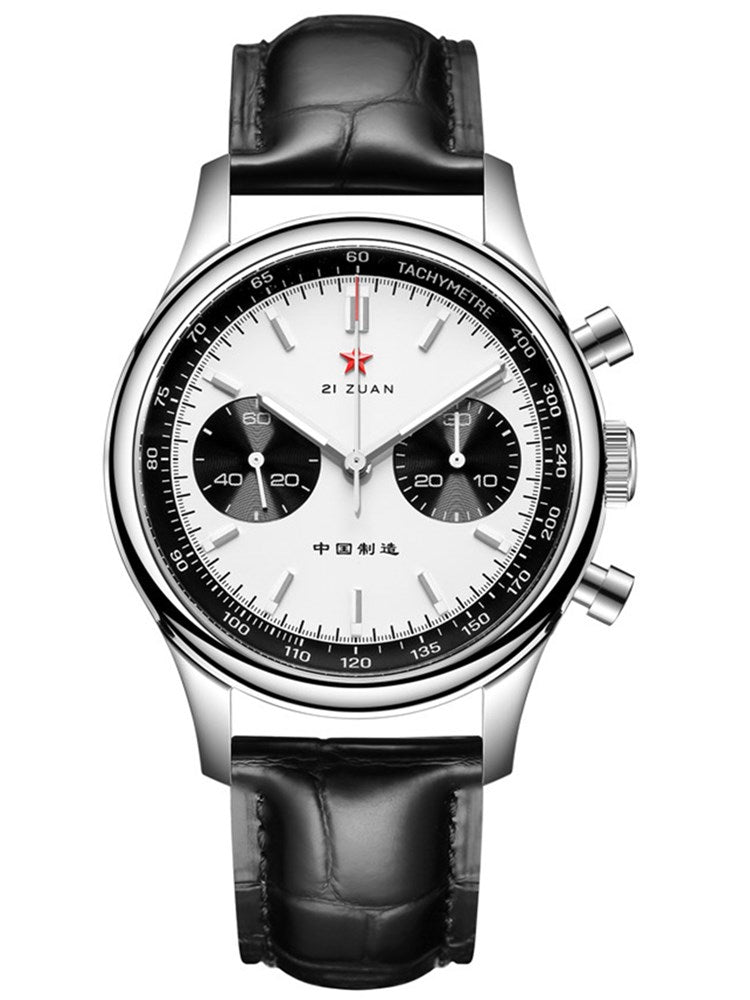 SEAGULL 1963-PANDA